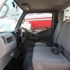 toyota toyoace 2015 -TOYOTA--Toyoace LDF-KDY281--KDY281-0013094---TOYOTA--Toyoace LDF-KDY281--KDY281-0013094- image 29