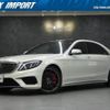 mercedes-benz s-class 2014 quick_quick_222177C_WDD2221772A031611 image 1