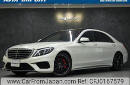 mercedes-benz s-class 2014 quick_quick_222177C_WDD2221772A031611