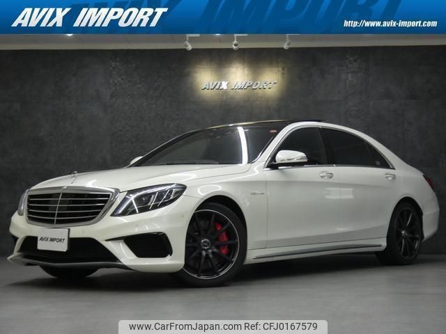 mercedes-benz s-class 2014 quick_quick_222177C_WDD2221772A031611 image 1