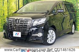 toyota alphard 2017 CFJ1461626