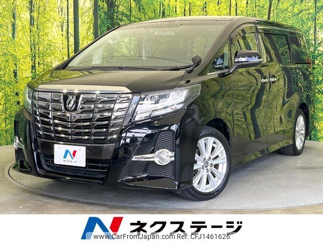 toyota alphard 2017 CFJ1461626 image 1