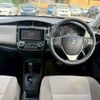 toyota corolla-axio 2015 CFJ1715582 image 9