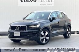 volvo xc40 2019 -VOLVO--Volvo XC40 DBA-XB420XC--YV1XZACMDK2121855---VOLVO--Volvo XC40 DBA-XB420XC--YV1XZACMDK2121855-