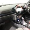mini mini-others 2019 CFJ1441313 image 18