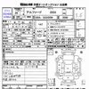 toyota alphard 2008 -TOYOTA 【神戸 301ﾗ5530】--Alphard GGH25W--8006448---TOYOTA 【神戸 301ﾗ5530】--Alphard GGH25W--8006448- image 3