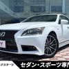 lexus ls 2014 quick_quick_USF40_USF40-5134705 image 1