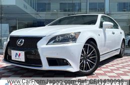 lexus ls 2014 quick_quick_USF40_USF40-5134705
