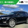 nissan x-trail 2017 -NISSAN--X-Trail DAA-HT32--HT32-151547---NISSAN--X-Trail DAA-HT32--HT32-151547- image 1