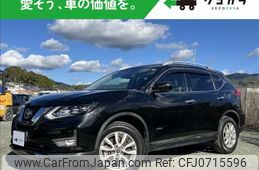 nissan x-trail 2017 -NISSAN--X-Trail DAA-HT32--HT32-151547---NISSAN--X-Trail DAA-HT32--HT32-151547-