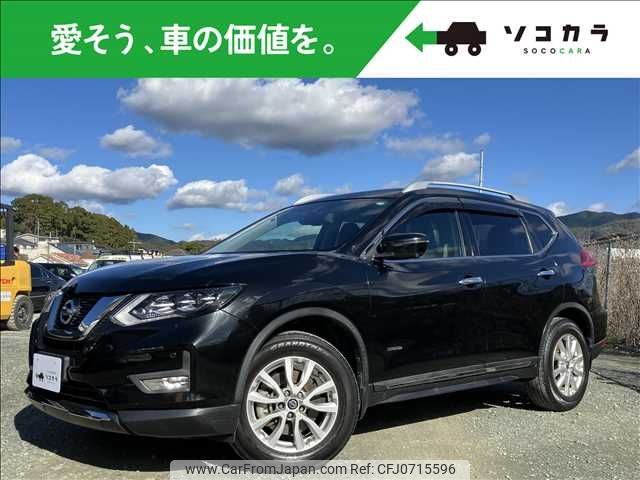 nissan x-trail 2017 -NISSAN--X-Trail DAA-HT32--HT32-151547---NISSAN--X-Trail DAA-HT32--HT32-151547- image 1