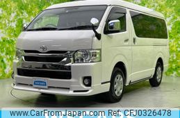 toyota hiace-wagon 2021 quick_quick_TRH219_TRH219-0039029