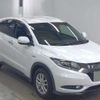 honda vezel 2015 23736 image 1