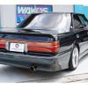 toyota crown 1990 AUTOSERVER_15_4993_167 image 4