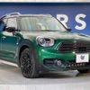mini mini-others 2020 -BMW--BMW Mini LDA-YT20--WMWYT920903M06608---BMW--BMW Mini LDA-YT20--WMWYT920903M06608- image 17