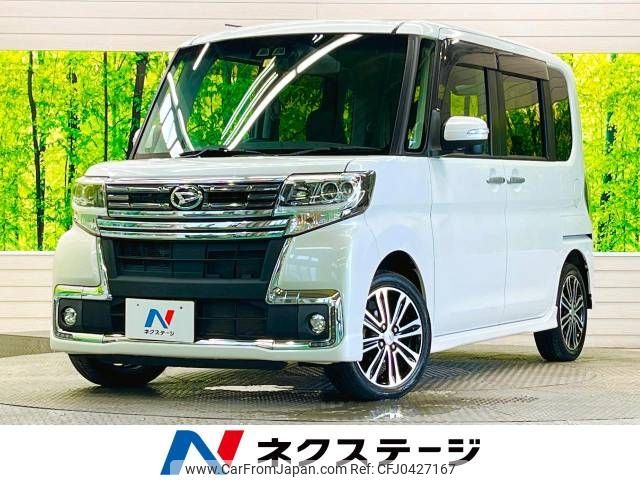 daihatsu tanto 2017 -DAIHATSU--Tanto DBA-LA600S--LA600S-0600366---DAIHATSU--Tanto DBA-LA600S--LA600S-0600366- image 1