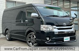 toyota hiace-van 2014 -TOYOTA--Hiace Van CBF-TRH216K改--TRH216-8005345---TOYOTA--Hiace Van CBF-TRH216K改--TRH216-8005345-