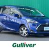 toyota sienta 2020 -TOYOTA--Sienta 5BA-NSP170G--NSP170-7266082---TOYOTA--Sienta 5BA-NSP170G--NSP170-7266082- image 1