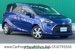 toyota sienta 2020 -TOYOTA--Sienta 5BA-NSP170G--NSP170-7266082---TOYOTA--Sienta 5BA-NSP170G--NSP170-7266082-