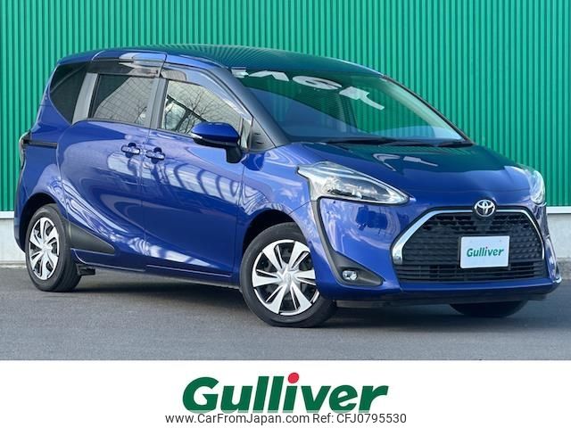 toyota sienta 2020 -TOYOTA--Sienta 5BA-NSP170G--NSP170-7266082---TOYOTA--Sienta 5BA-NSP170G--NSP170-7266082- image 1