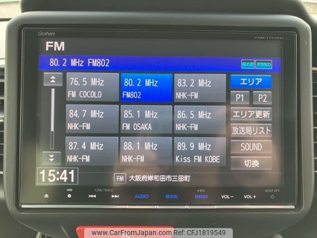 honda n-box 2017 CFJ1819549 image 2