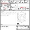 bmw x3 2020 quick_quick_3DA-UZ20_WBAUZ36050N039781 image 7