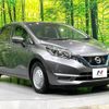 nissan note 2020 CFJ1585046 image 15