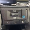 nissan serena 2023 -NISSAN--Serena 5BA-FC28--FC28-002113---NISSAN--Serena 5BA-FC28--FC28-002113- image 8