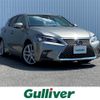 lexus ct 2017 -LEXUS--Lexus CT DAA-ZWA10--ZWA10-2315019---LEXUS--Lexus CT DAA-ZWA10--ZWA10-2315019- image 1