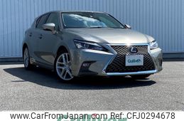 lexus ct 2017 -LEXUS--Lexus CT DAA-ZWA10--ZWA10-2315019---LEXUS--Lexus CT DAA-ZWA10--ZWA10-2315019-