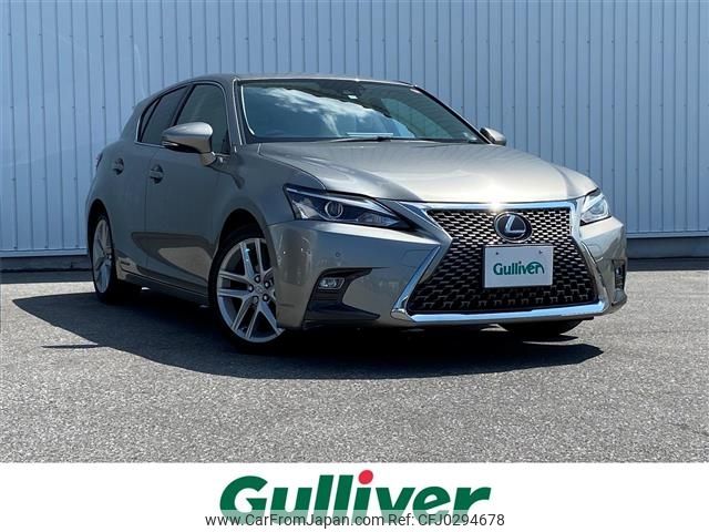 lexus ct 2017 -LEXUS--Lexus CT DAA-ZWA10--ZWA10-2315019---LEXUS--Lexus CT DAA-ZWA10--ZWA10-2315019- image 1