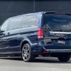 mercedes-benz v-class 2016 CFJ1525184 image 15