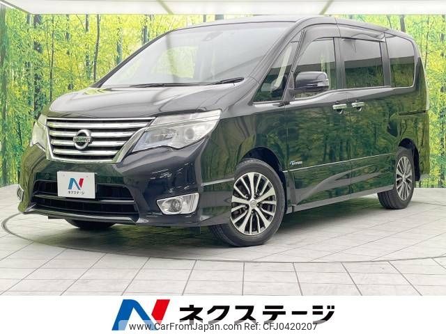 nissan serena 2014 -NISSAN--Serena DAA-HFC26--HFC26-230469---NISSAN--Serena DAA-HFC26--HFC26-230469- image 1