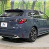 toyota corolla-touring-wagon 2023 CFJ1788787 image 16