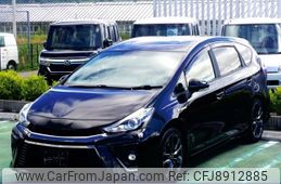 toyota prius-α 2015 -TOYOTA--Prius α DAA-ZVW41W--ZVW41-0028828---TOYOTA--Prius α DAA-ZVW41W--ZVW41-0028828-