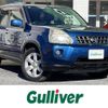 nissan x-trail 2008 -NISSAN--X-Trail DBA-NT31--NT31-015955---NISSAN--X-Trail DBA-NT31--NT31-015955- image 1