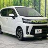 daihatsu move 2018 CFJ1696599 image 16