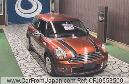 mini mini-others 2010 -BMW--BMW Mini SR16-WMWSR32060TY58047---BMW--BMW Mini SR16-WMWSR32060TY58047-