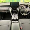 toyota harrier 2022 -TOYOTA--Harrier MXUA80--0073394---TOYOTA--Harrier MXUA80--0073394- image 13