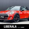 mini mini-others 2018 CFJ1703142 image 1