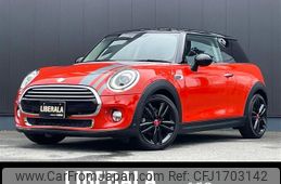 mini mini-others 2018 CFJ1703142
