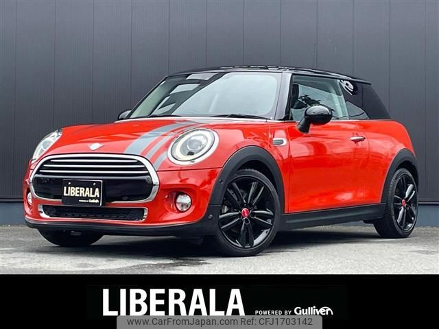mini mini-others 2018 CFJ1703142 image 1
