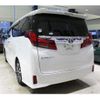 toyota alphard 2021 quick_quick_3BA-AGH30W_9041209 image 14