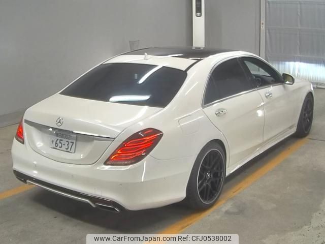 mercedes-benz s-class 2014 -MERCEDES-BENZ--Benz S Class WDD2221822A035365---MERCEDES-BENZ--Benz S Class WDD2221822A035365- image 2