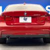 bmw 3-series 2013 -BMW--BMW 3 Series LDA-3D20--WBA3D32040F288048---BMW--BMW 3 Series LDA-3D20--WBA3D32040F288048- image 16