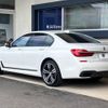 bmw 7-series 2018 -BMW--BMW 7 Series DBA-7A30--WBA7A22050B182042---BMW--BMW 7 Series DBA-7A30--WBA7A22050B182042- image 20