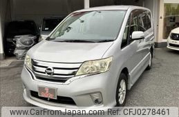 nissan serena 2012 -NISSAN--Serena DBA-FNC26--FNC26-010017---NISSAN--Serena DBA-FNC26--FNC26-010017-