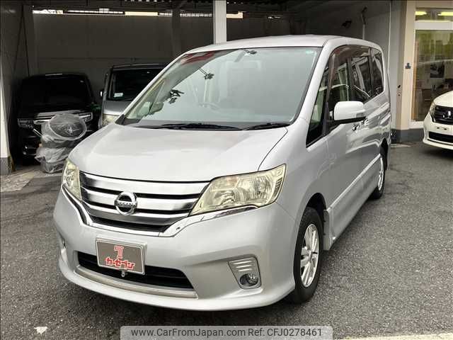 nissan serena 2012 -NISSAN--Serena DBA-FNC26--FNC26-010017---NISSAN--Serena DBA-FNC26--FNC26-010017- image 1