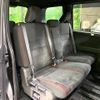 nissan serena 2018 -NISSAN--Serena DAA-GFC27--GFC27-077420---NISSAN--Serena DAA-GFC27--GFC27-077420- image 11