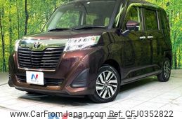 toyota roomy 2019 -TOYOTA--Roomy DBA-M900A--M900A-0413744---TOYOTA--Roomy DBA-M900A--M900A-0413744-